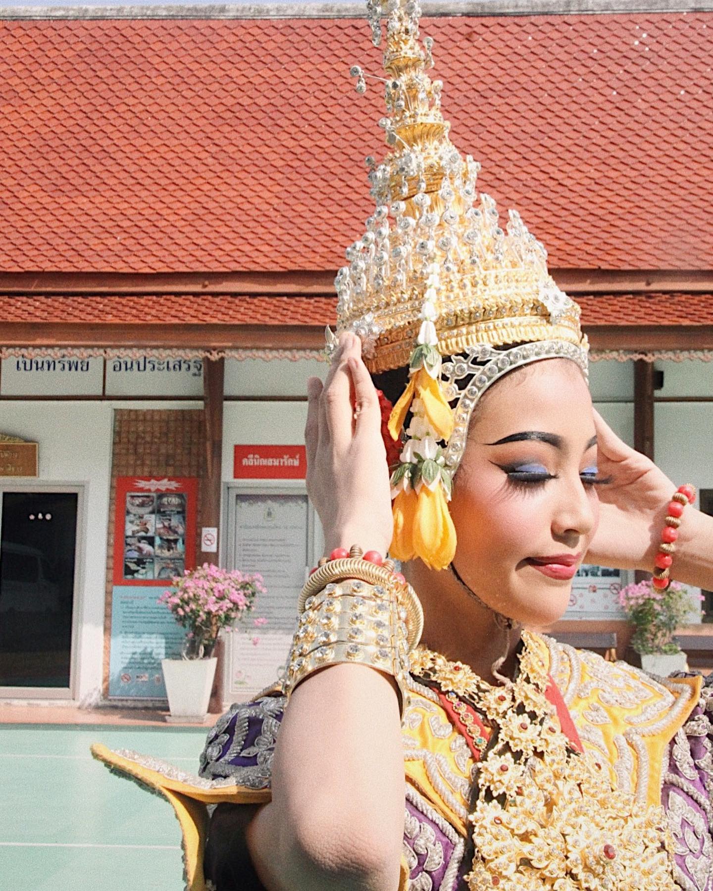 ใบปอ ธิติยา